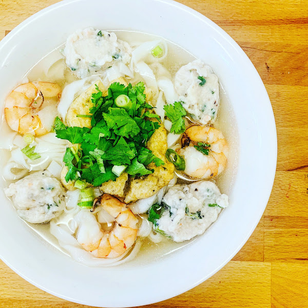 Chicken Pho You 4