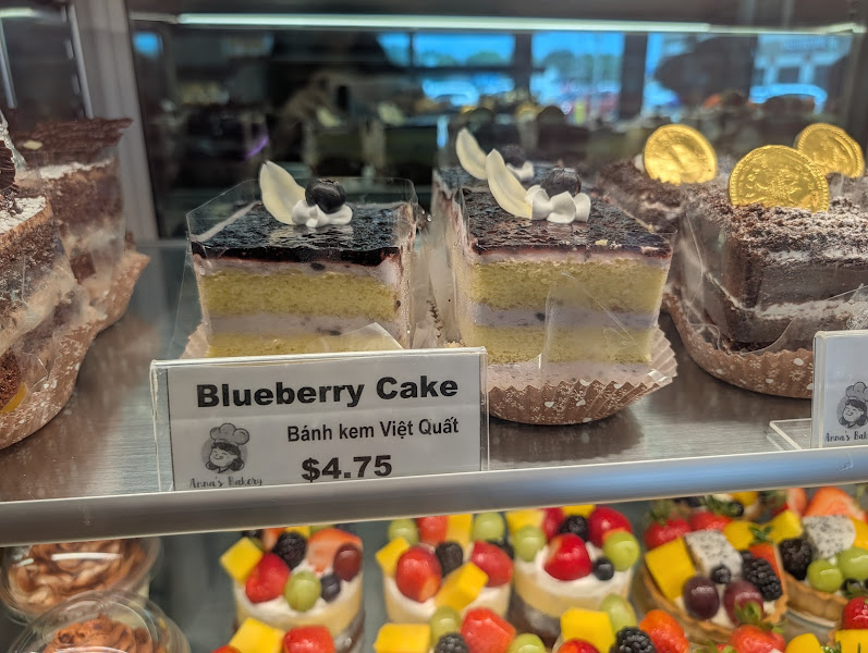 Anna's Bakery LLc 3