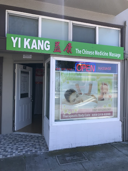 Yi Kang 2