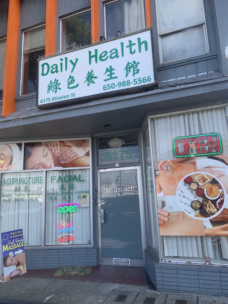 Daily Health 绿色养生馆 3