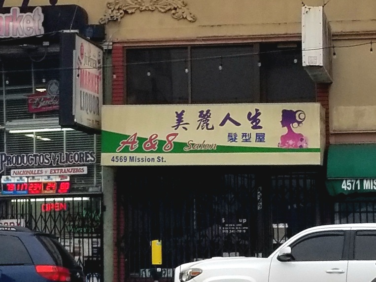 Art Hair Salon 2