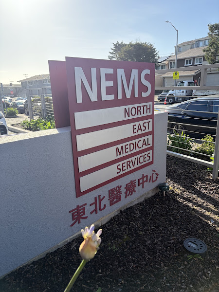 North East Medical Services (NEMS) - 211 Eastmoor Clinic 2