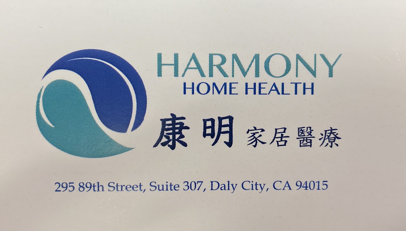 Harmony Home Health Services - San Francisco / Daly City