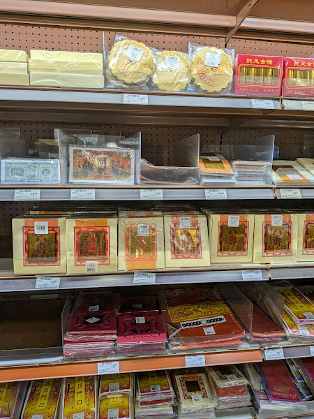 99 Ranch Market 4
