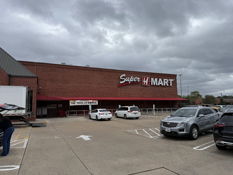H Mart Houston Blalock 2
