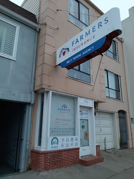 Farmers Insurance - Billy Huang 2