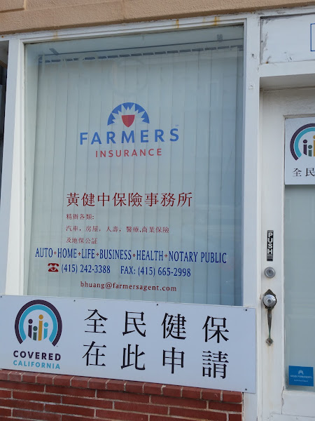 Farmers Insurance - Billy Huang 4