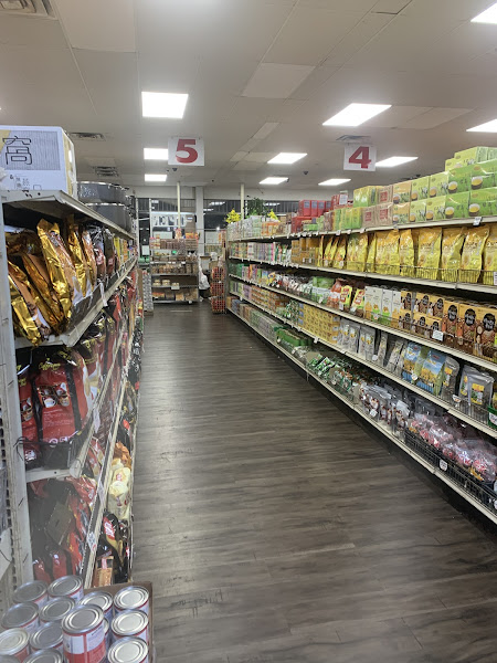 Hung Dong Asian Supermarket 2