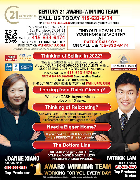 Patrick Lam 2