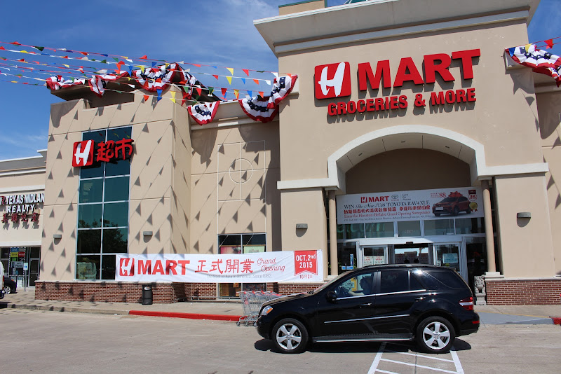 H Mart 3