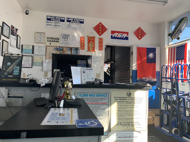 Brake Plus Smog Check Center 2