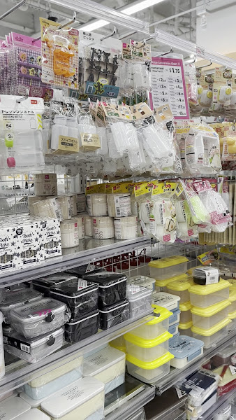 Daiso - Japanese Household Goods 2