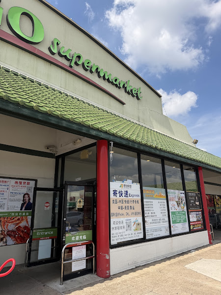 Jusgo Supermarket