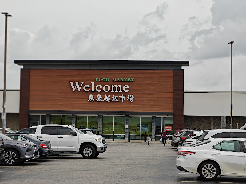 Welcome Food Center