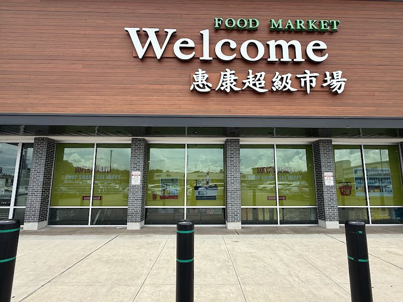 Welcome Food Center 4