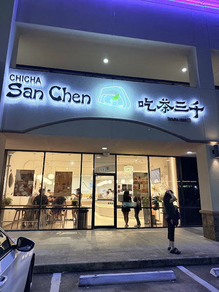 Chicha San Chen
