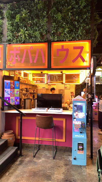 Boba House 5