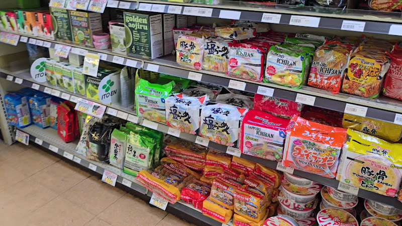 Daido Market Houston 2