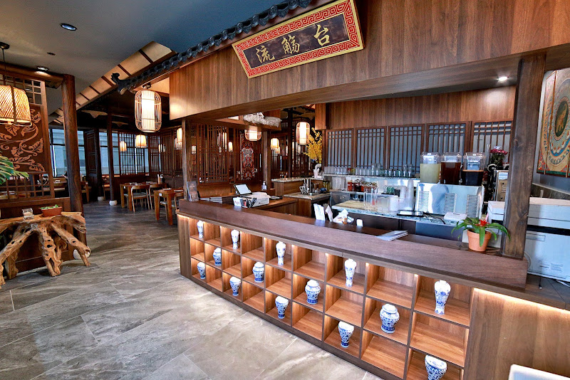 Súp Vietnamese Pho & Grill