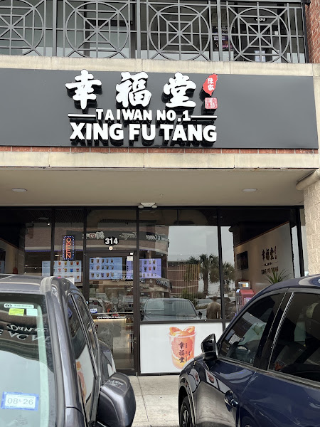 Xing Fu Tang