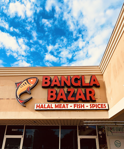 Bangla Bazar 2