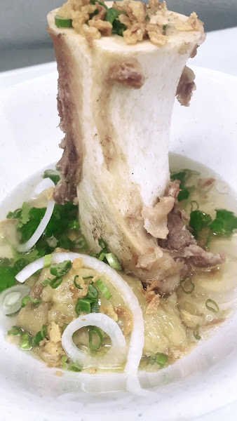 Pho King Noodle Bar 2