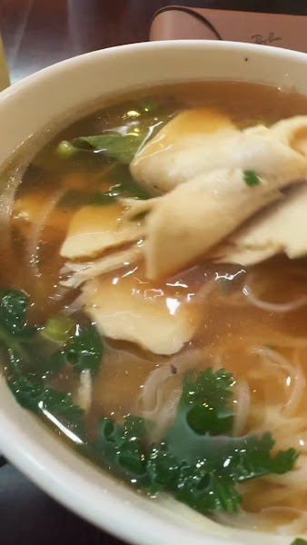 Pho & More 2