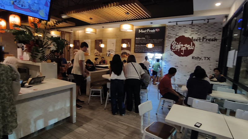 Meet Fresh 鲜芋仙 2