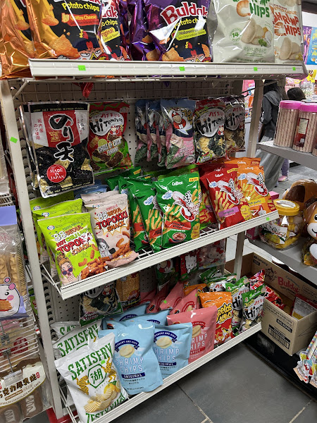777 Asian Food Mart 3