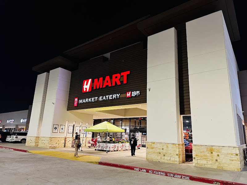 H Mart Katy