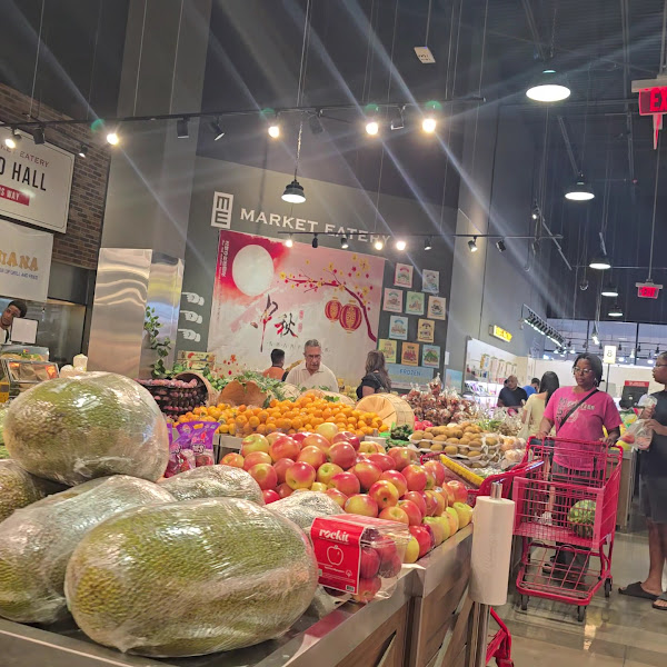 H Mart Katy 2