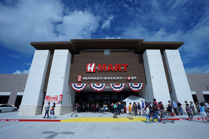 H Mart Katy 3