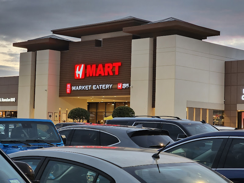 H Mart Katy 5