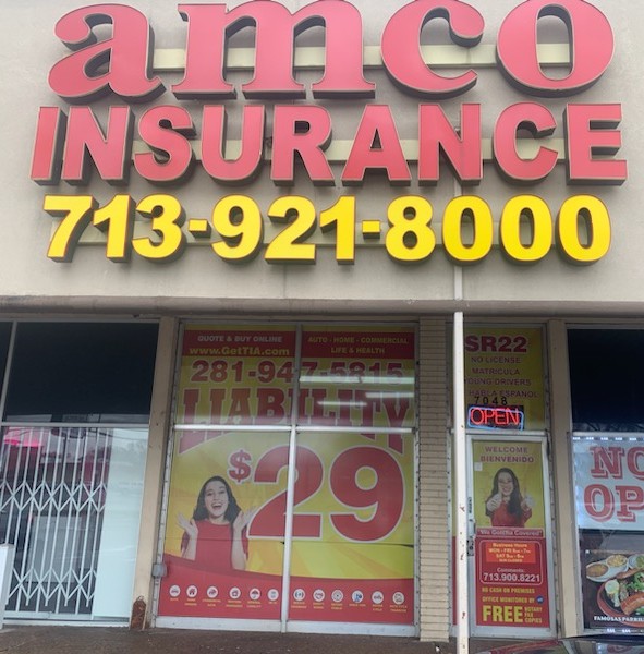 TIA- Texas Insurance Agency 3