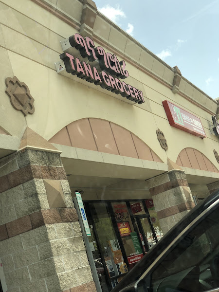 Tana Grocery