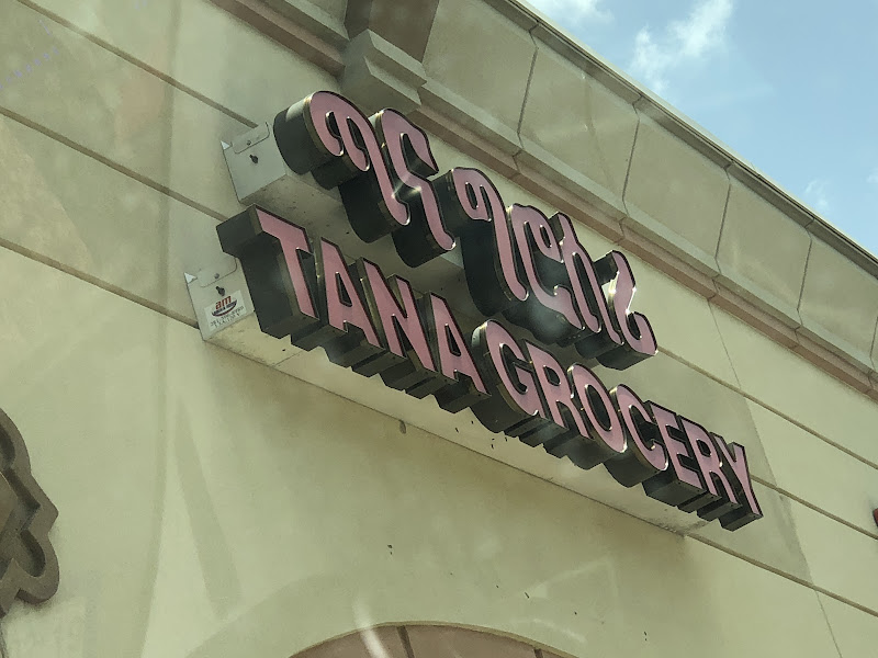 Tana Grocery 2