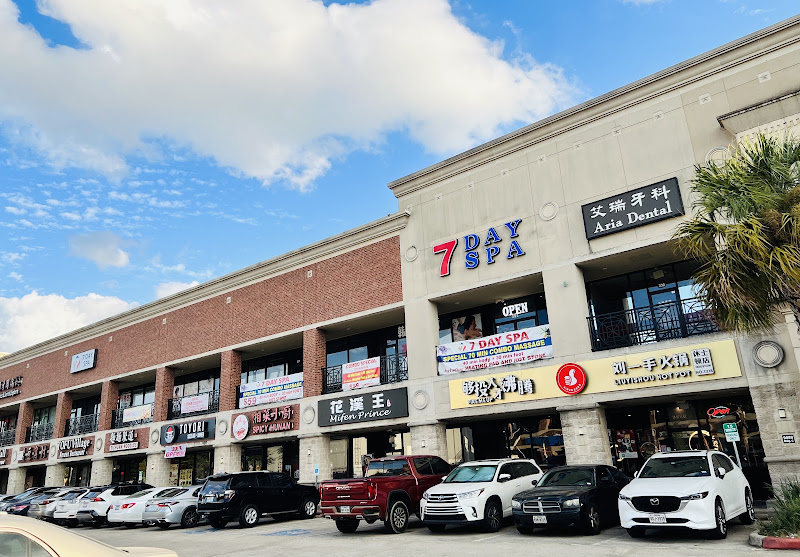 Dun Huang Plaza