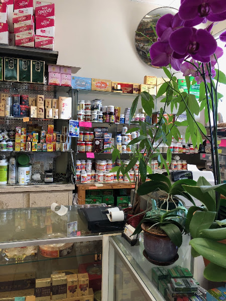 Tiệm Thuốc Bắc Vạn Hòa Đường 万和堂参茸行 4