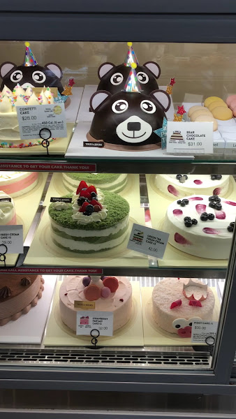 TOUS les JOURS Bakery Café - Bellaire 2