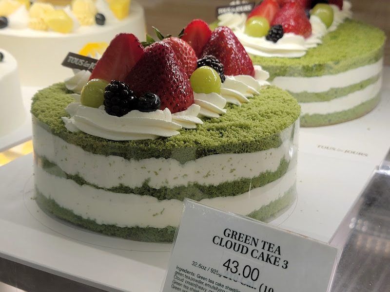 TOUS les JOURS Bakery Café - Bellaire 3