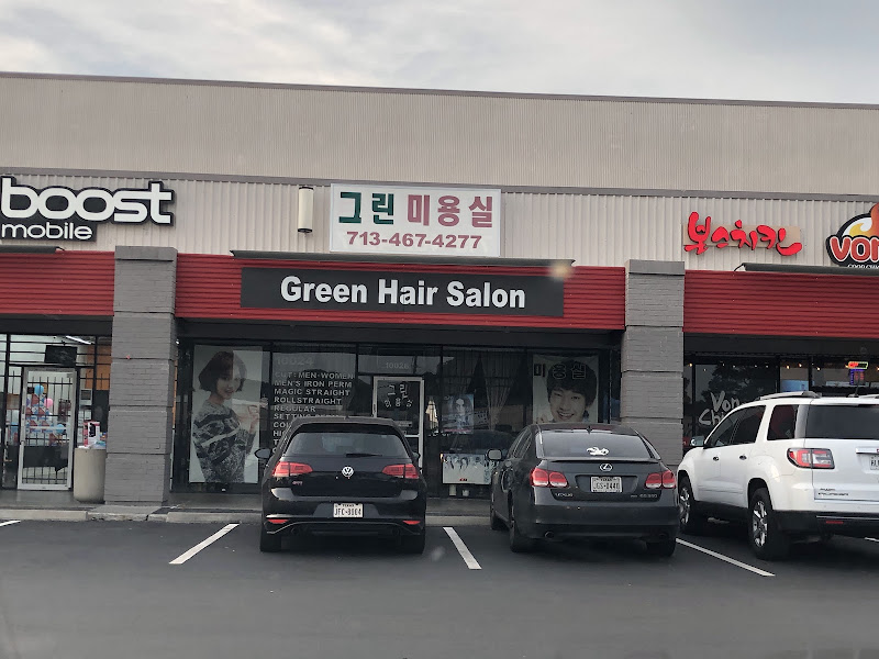 Green Hair Salon