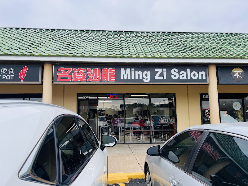 Ming Zi Salon 名姿沙龍