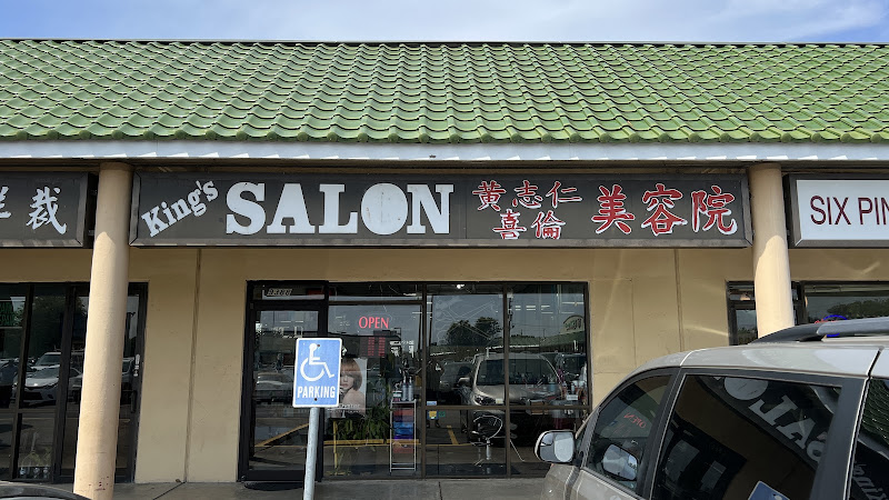 King's Salon 3