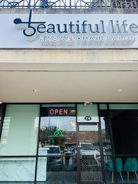 Beautiful Life Hair Salon 3