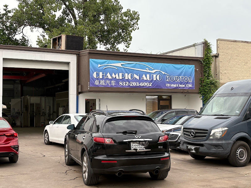 Champion Auto - Houston卓越汽车
