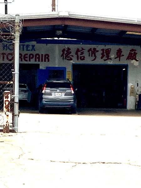 Houtex Auto Repair 2