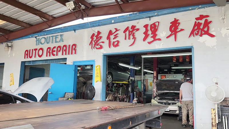 Houtex Auto Repair 3