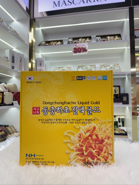 S-Beauty | Korean & Japanese Skincare Products