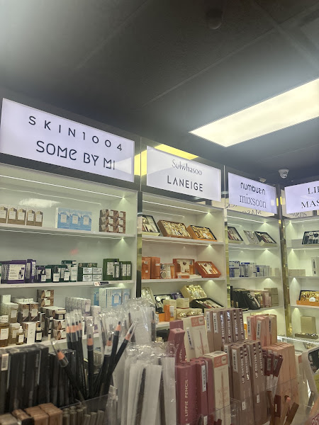 S-Beauty | Korean & Japanese Skincare Products 2
