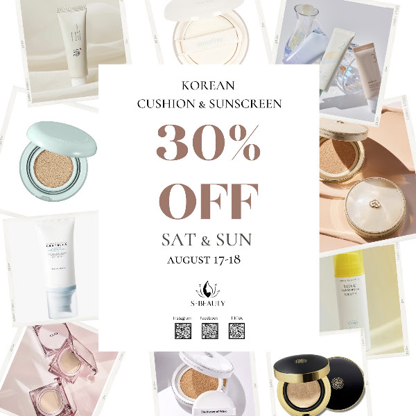 S-Beauty | Korean & Japanese Skincare Products 4